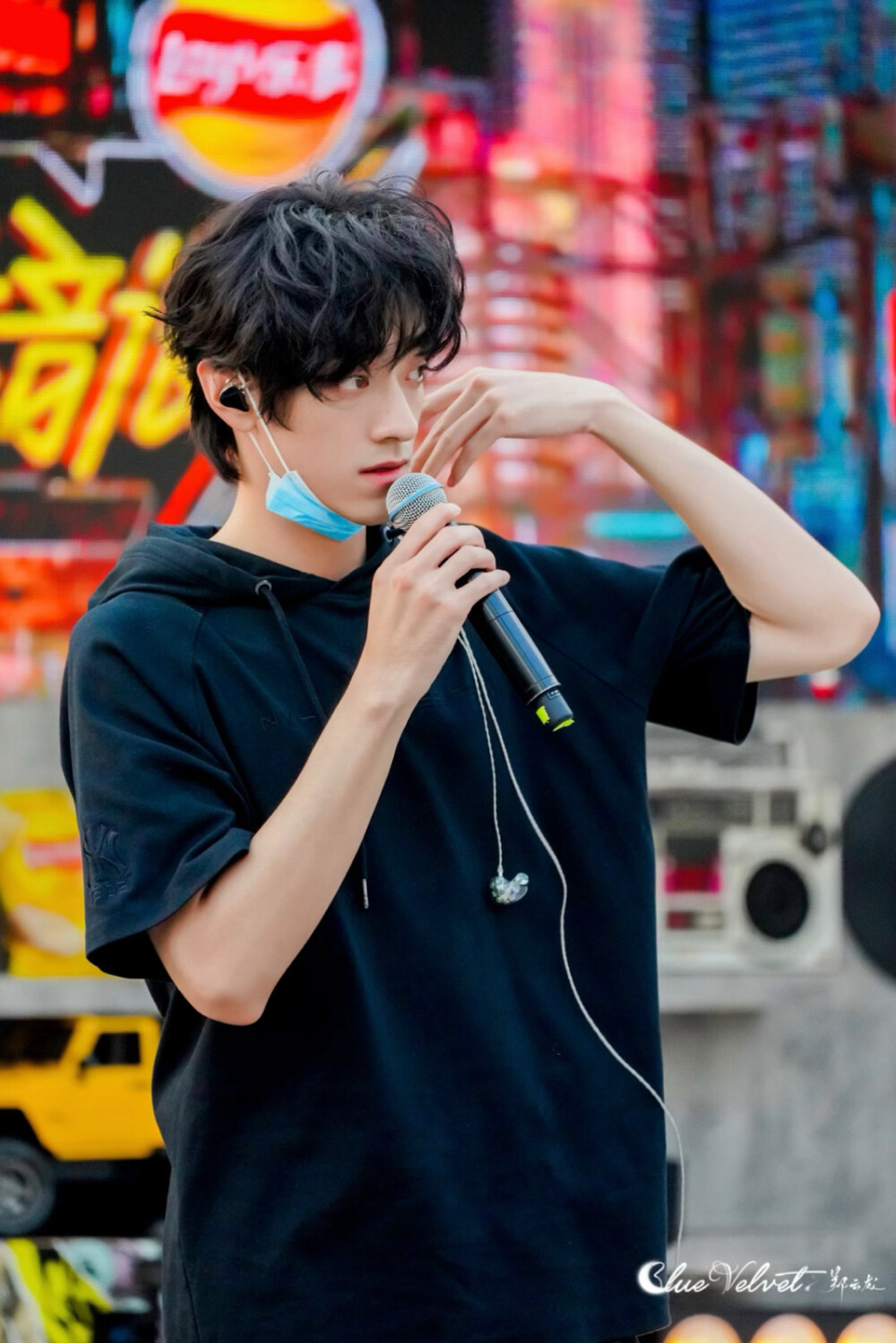 绒绒
