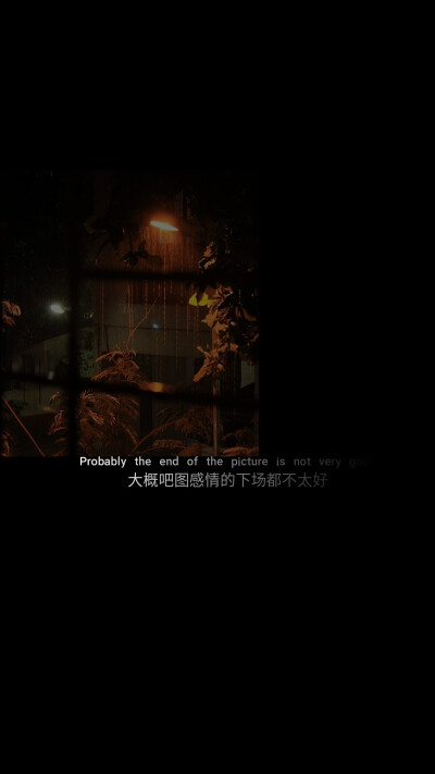 
ᴸⁱᶠᵉ ⁱˢ ᵗᵒ ᵏᵉᵉᵖ ˢᵉᵉⁱⁿᵍ ʸᵒᵘ ᵃⁿᵈ ᵗʰᵉⁿ ᵐᵉᵉᵗ
人生就是不停的再见 然后遇见
自制文字壁纸/拟黎