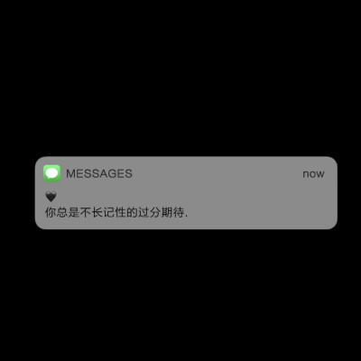 ❥.
自制messages背景图