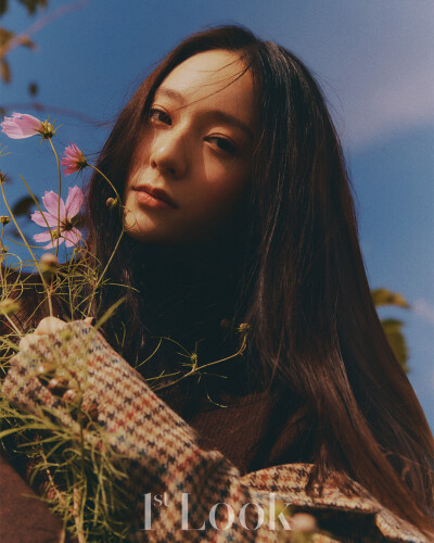 Krystal