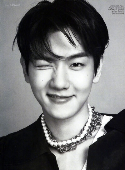 baek hyun