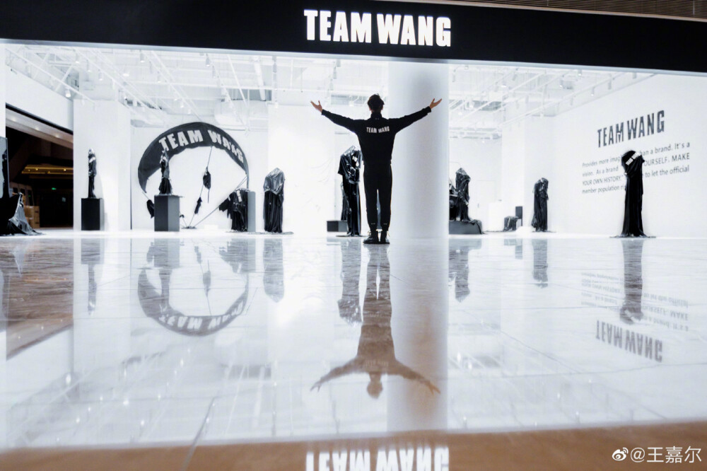 team wang