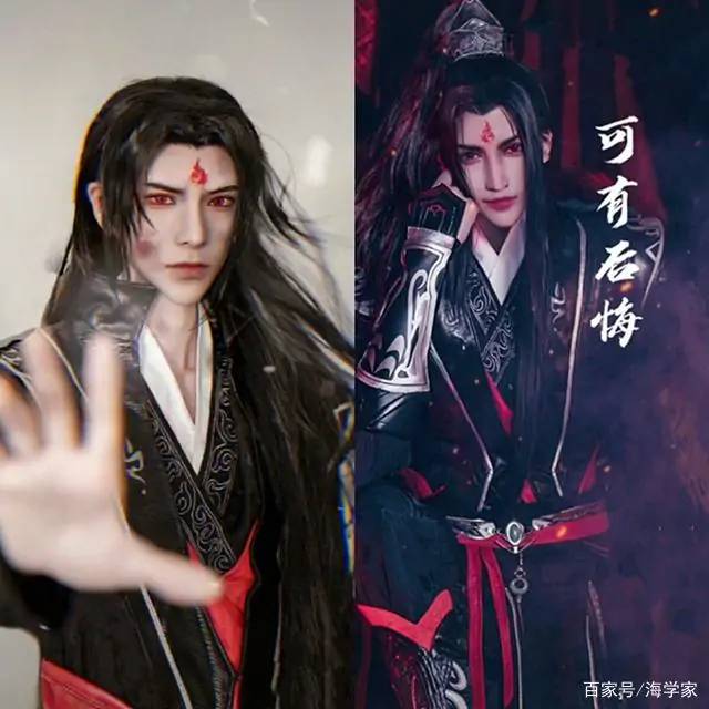 人渣反派自救系统
cos