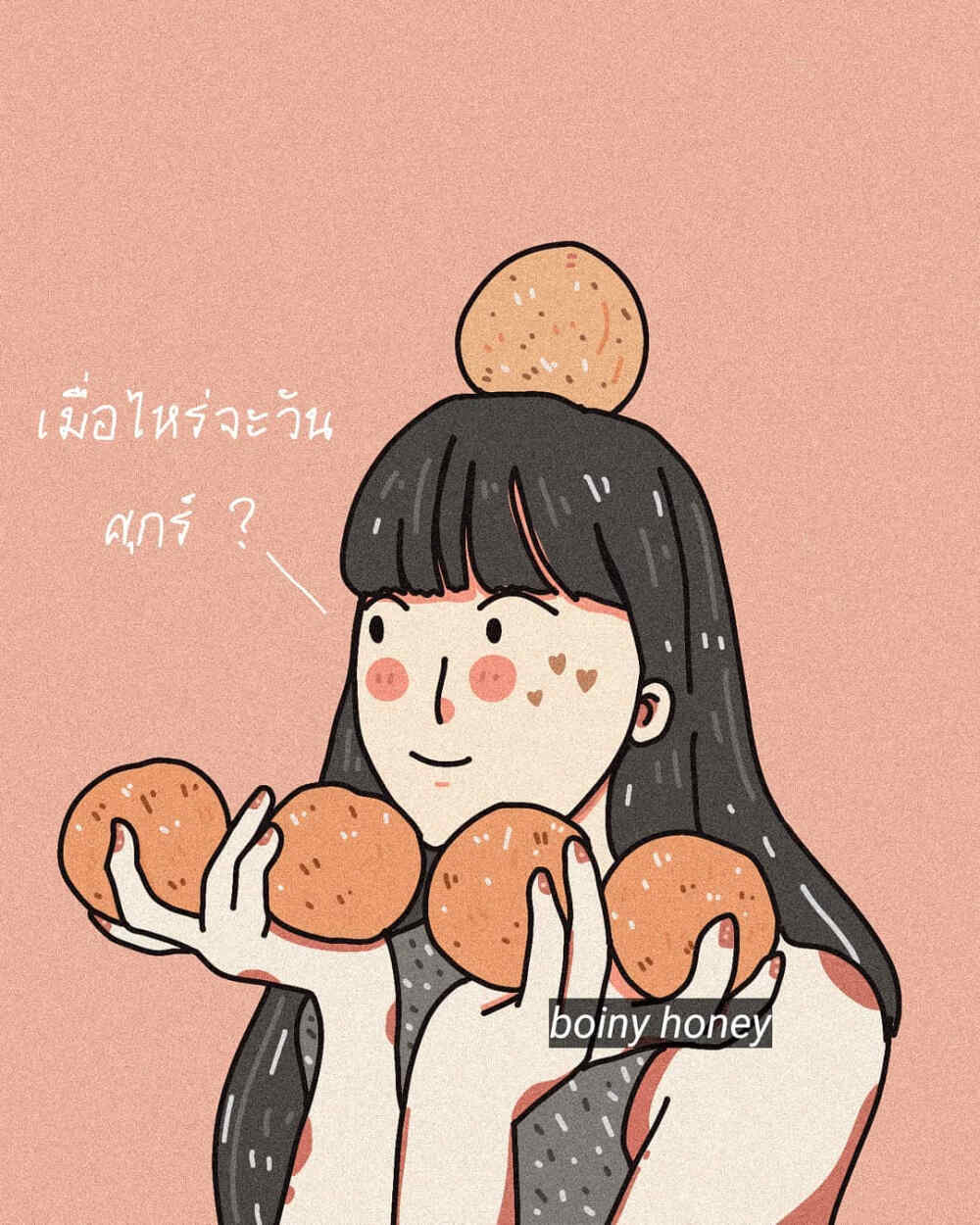 ☪ ᵇʸ ᵒⁿᵉˢᵉˡᶠ ☪
                                                   ✍︎ cr. boiny_honey ✍︎