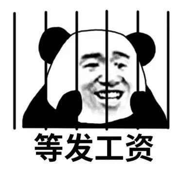 蘑菇头表情包