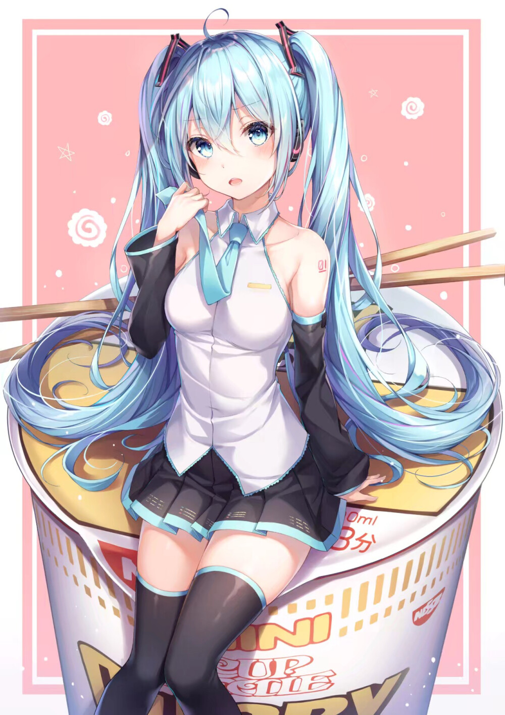 miku