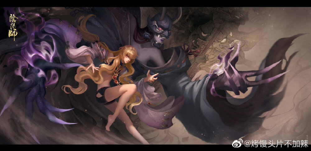 般若6 SP 觉醒前 御怨般若~予愿必还3