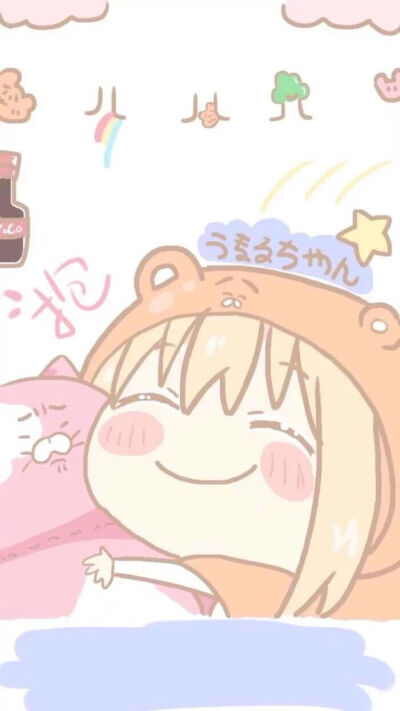 新图