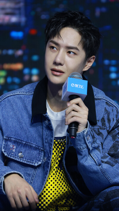 201012 饿了么见面会 @UNIQ-王一博 cr:logo