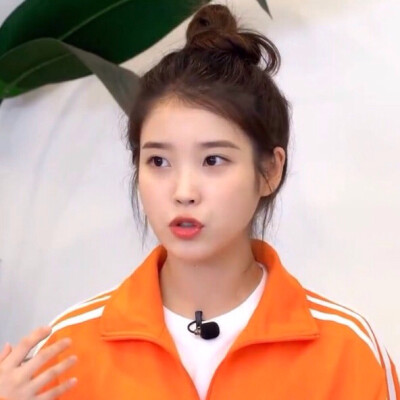 iu