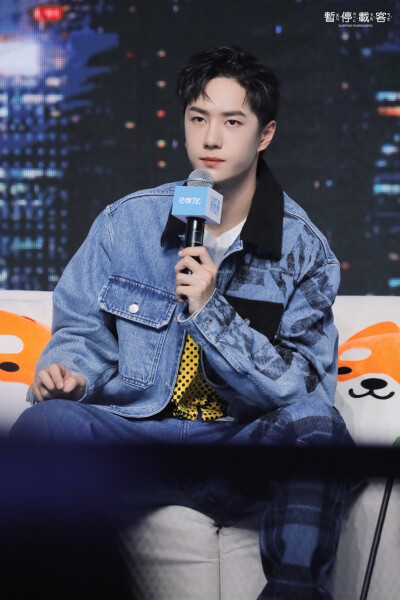 201012 饿了么见面会 @UNIQ-王一博 cr:logo