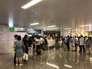 23周年天河城818购物节