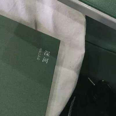 绿 - 高清图片，堆糖，美图壁纸兴趣社区