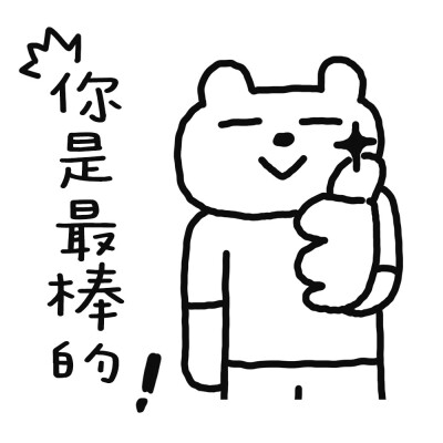 ios14素材