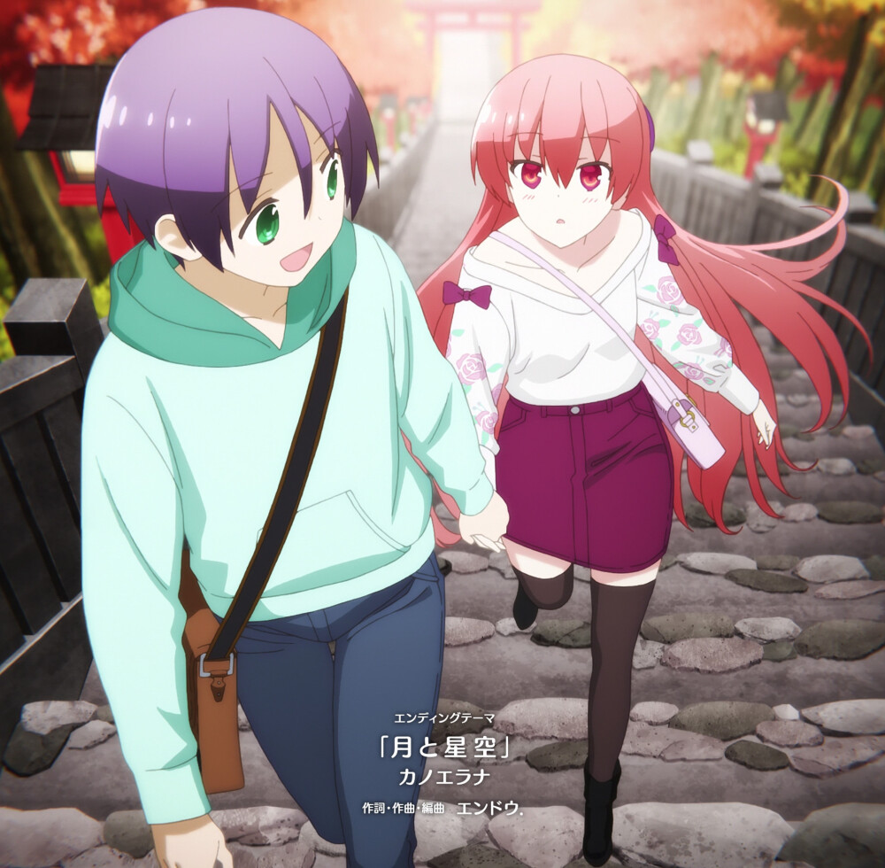 总之就是非常可爱