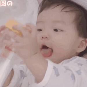 超级可爱的表情包