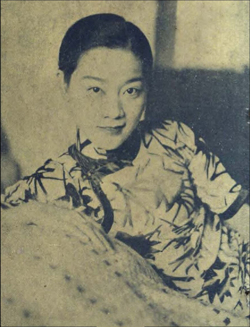 沈瑶琪女士 ​​​