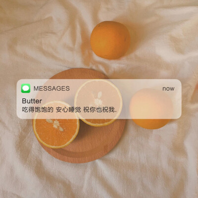 ☺︎
MESSAGES 背景图