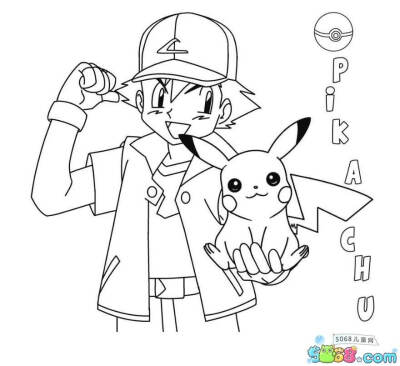 比卡丘
