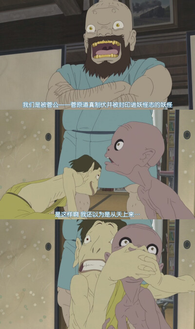 给桃子的信