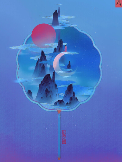 当《诗经》遇上古风插画 | 栩栩如生
画师：呼葱觅蒜