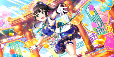 UR/Passionate Reception