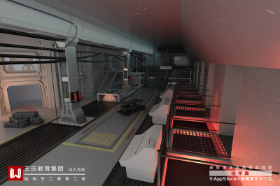 模型制作丨3D模型丨王氏教育学生质感作品