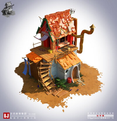 模型制作丨3D模型丨王氏教育学生质感作品
