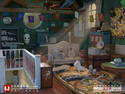 模型制作丨3D模型丨王氏教育学生质感作品