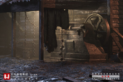 模型制作丨3D模型丨王氏教育学生质感作品