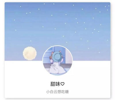 套图