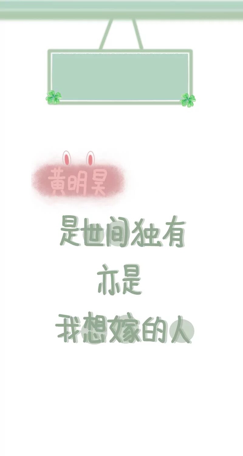 嗯