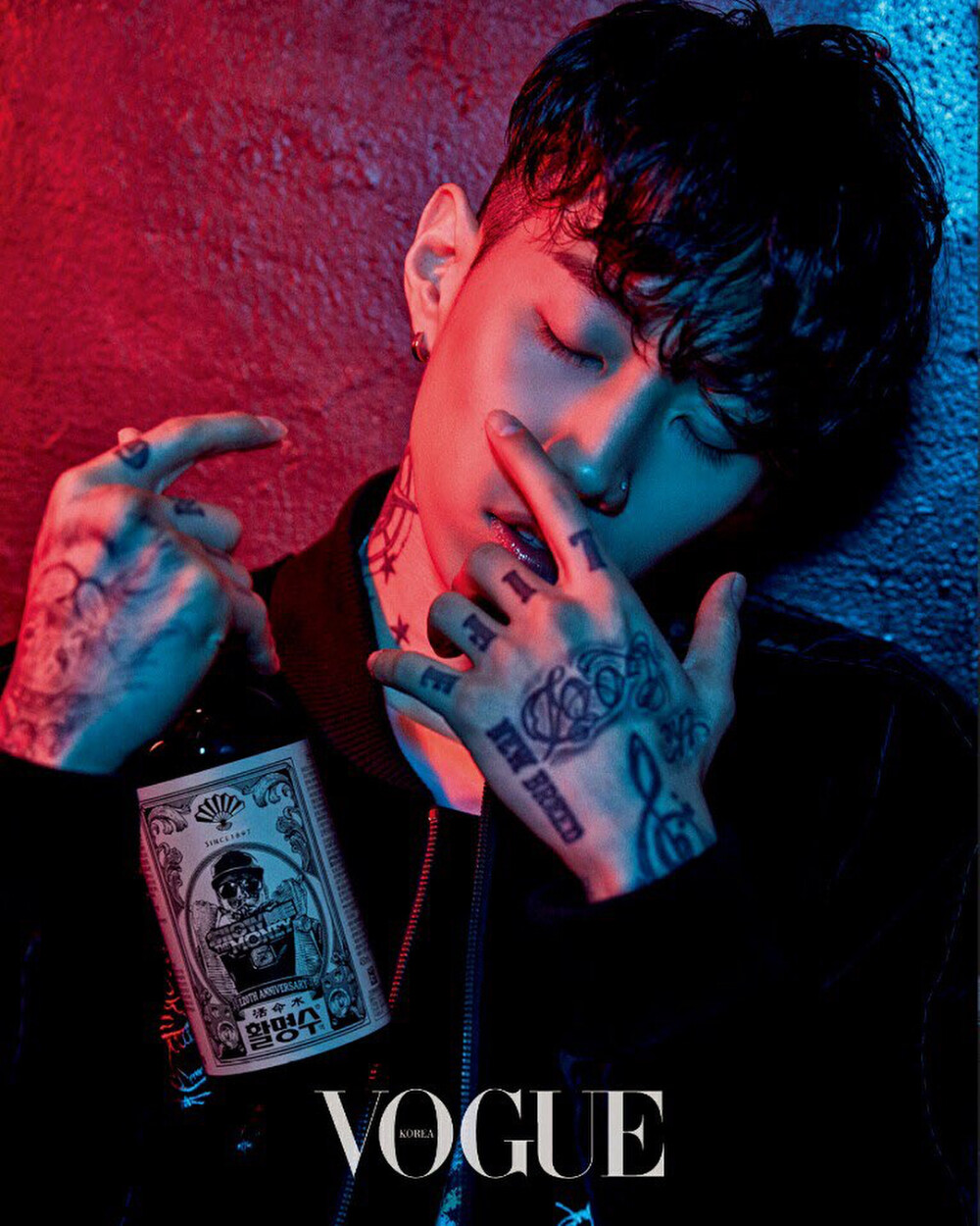 aomg