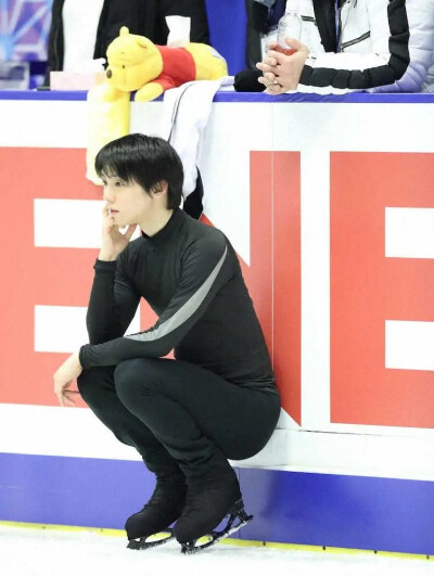 yuzuru