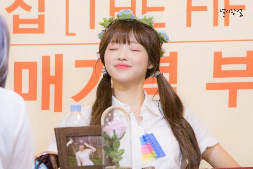 OH MY GIRL 柳諟我YOOA