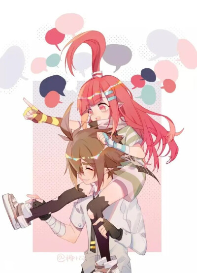 安艾