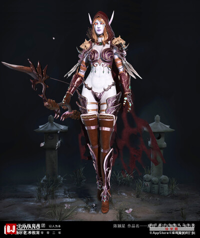 3D模型丨模型制作丨王氏教育学生质感作品