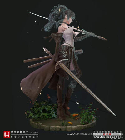 3D模型丨模型制作丨王氏教育学生质感作品