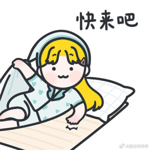 汉斯圆滚滚  魔法师停停  wannapit咩  奈娃家族 StayPanga 