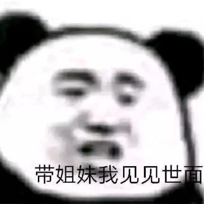 放学陪我吹晚风吧