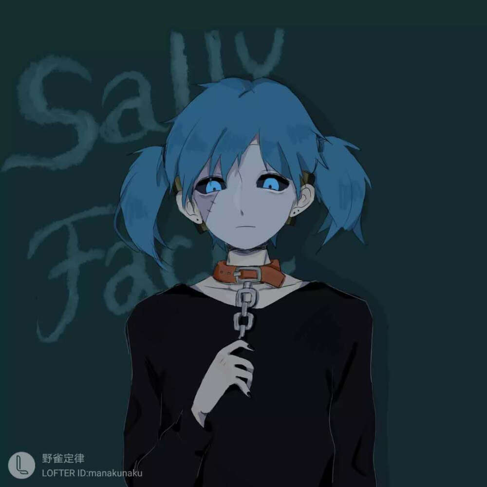 sal