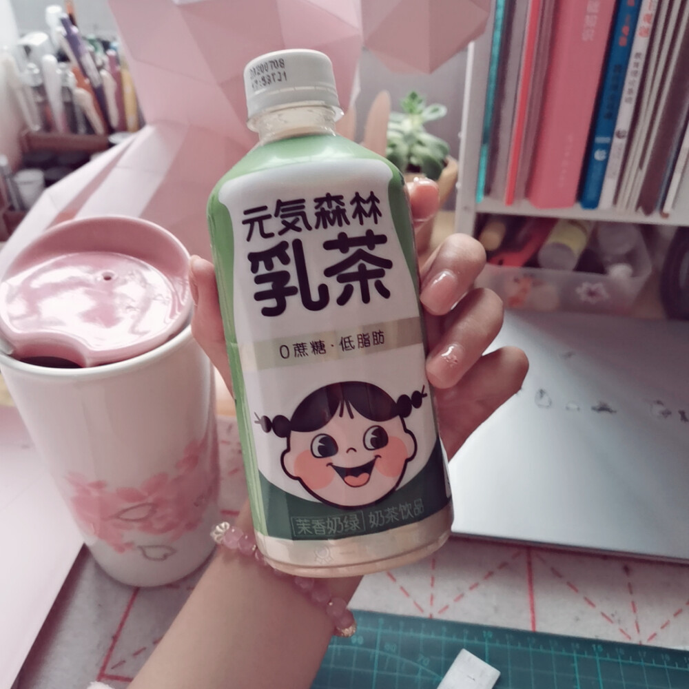 茶与手工
