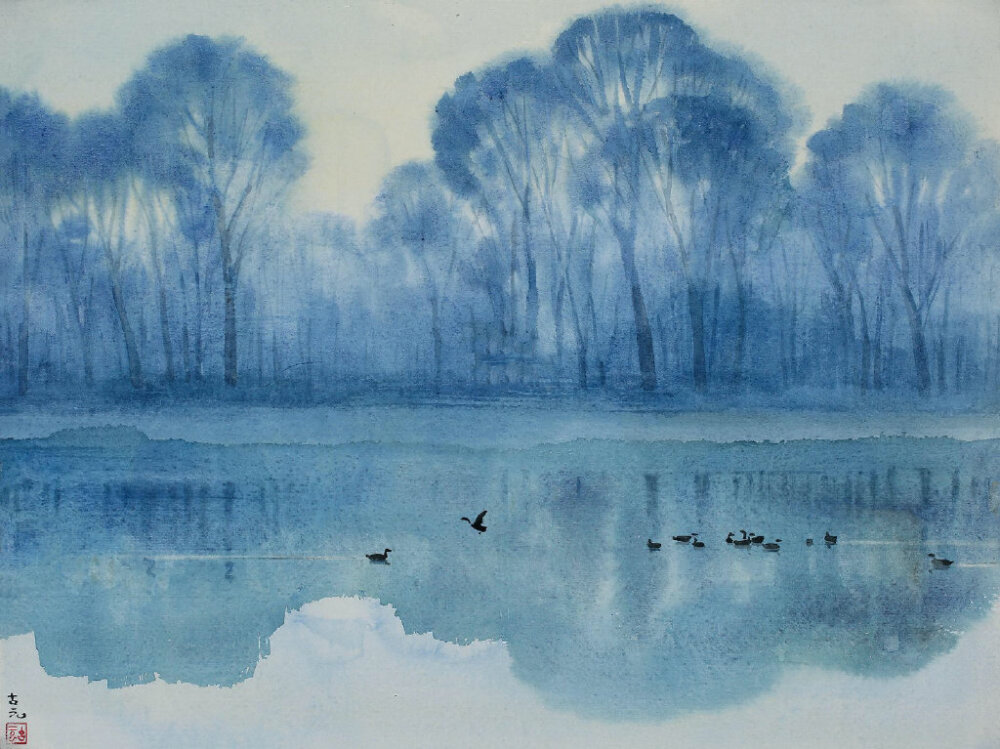 古元 水彩画