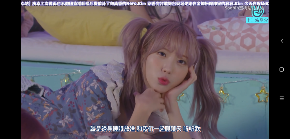 luda 苞娜 俞延静
可二改