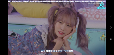 luda 苞娜 俞延静
可二改