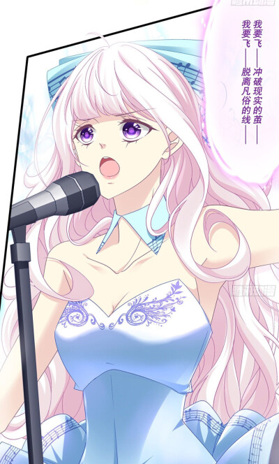 天籁音灵#冷瞳
