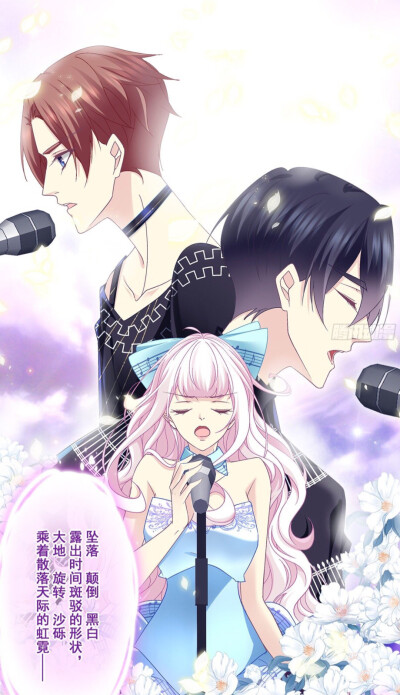 天籁音灵#冷瞳