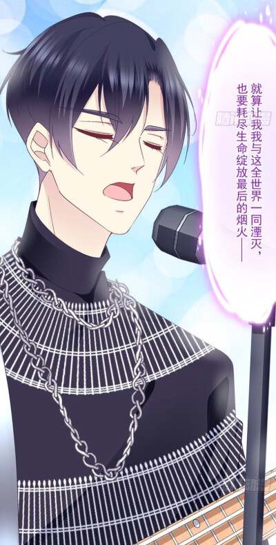 天籁音灵#冷瞳