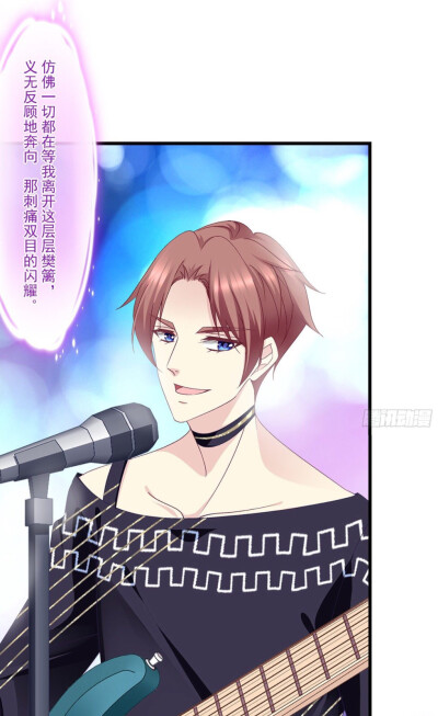 天籁音灵#冷瞳