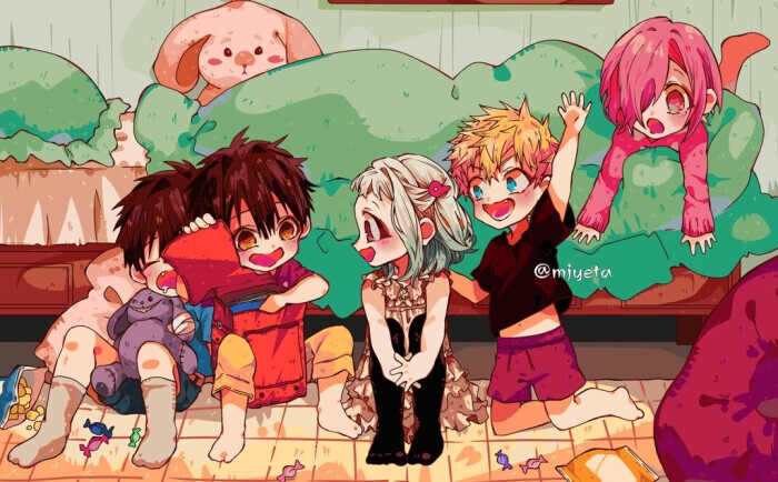 地缚少年花子君